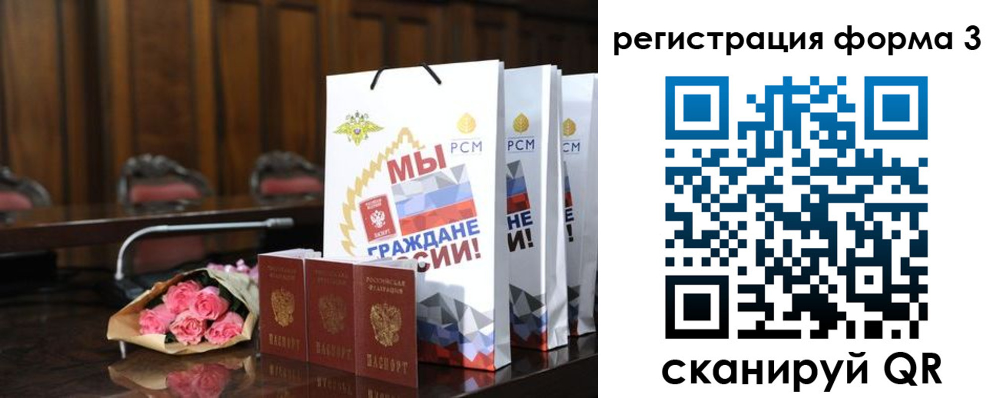 временная регистрация адрес в Краснокамске